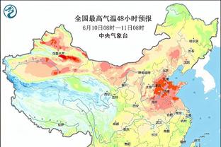 厄德高手球应判点？萨利巴：是的 当然 但我不是裁判